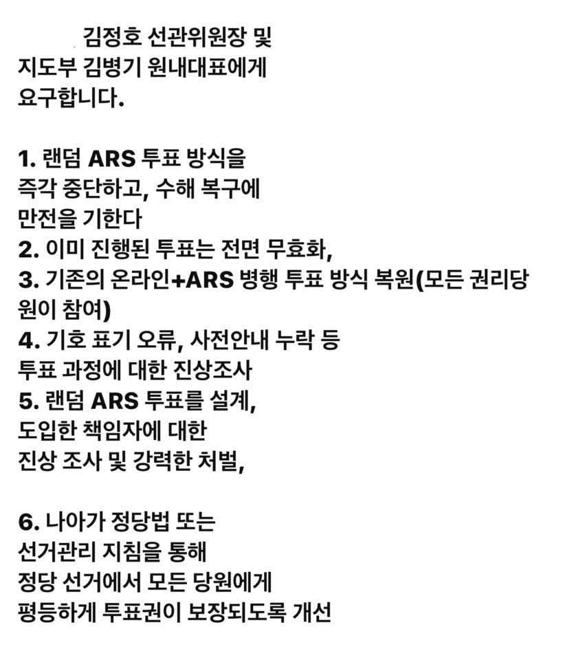 이거 받아들이면 인정