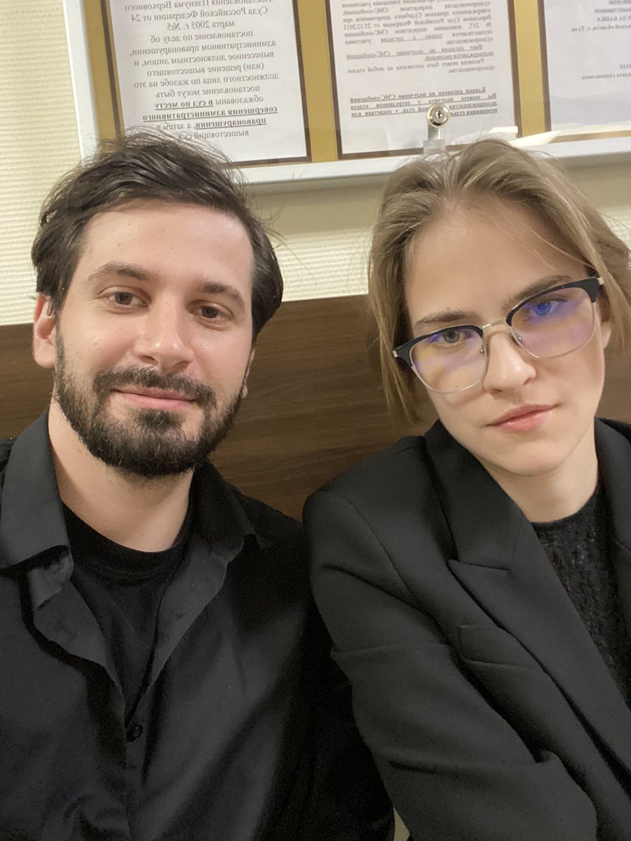 Kisievdt's tweet image. Будут сейчас судить злостных нарушителей в тверском районном суде 🫡
