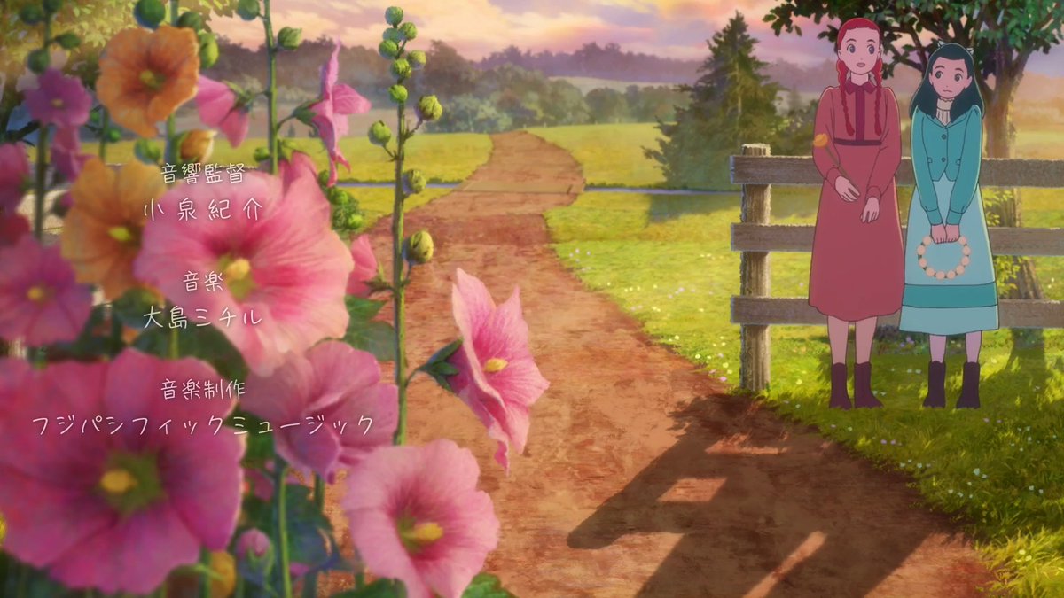 DavidYukioAmano's tweet image. #anime #manga
L'anime Anne Shirley est l'un des très rares se déroulant au Canada. Loin des clichés hivernaux et neigeux de la région, la nature y est riante et accueillante 😍😍