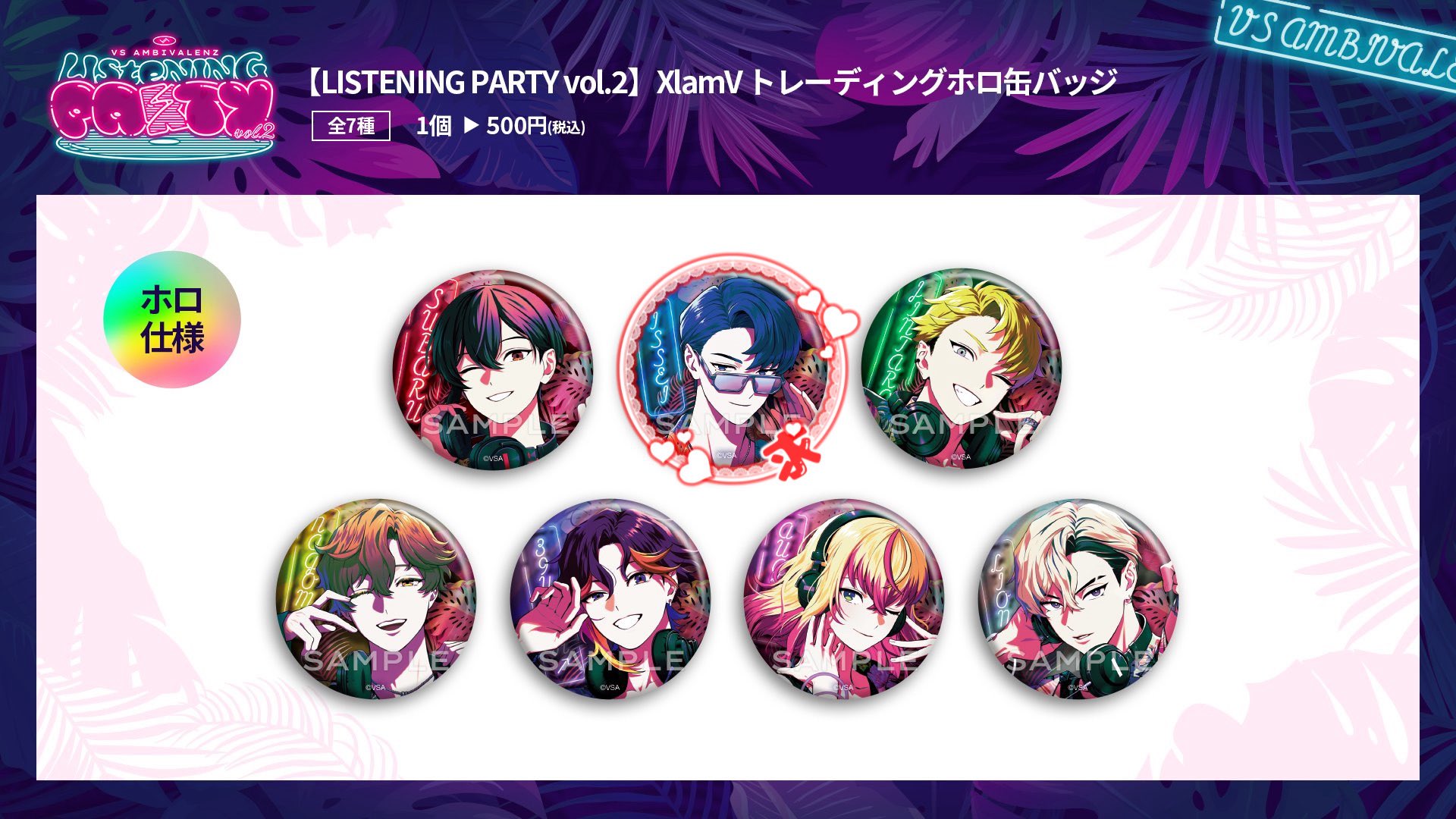 ぐり❁︎プロカ必読 on X: 