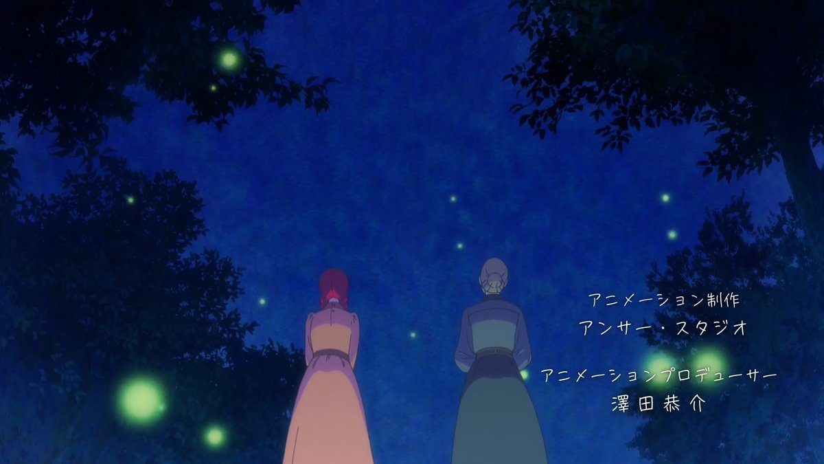 DavidYukioAmano's tweet image. #anime #manga
L'anime Anne Shirley est l'un des très rares se déroulant au Canada. Loin des clichés hivernaux et neigeux de la région, la nature y est riante et accueillante 😍😍