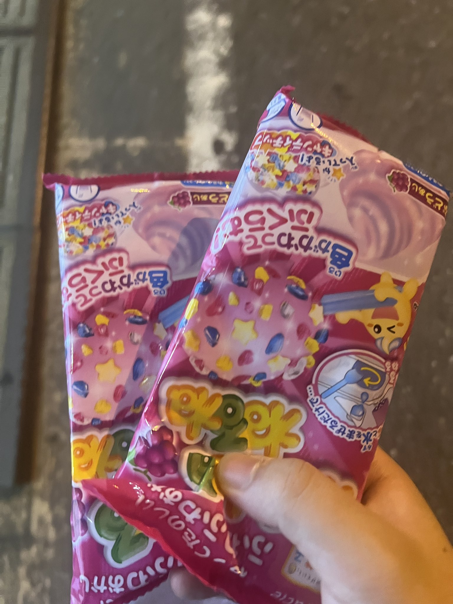 小鳥遊ぎょーざ🥟 on X: 