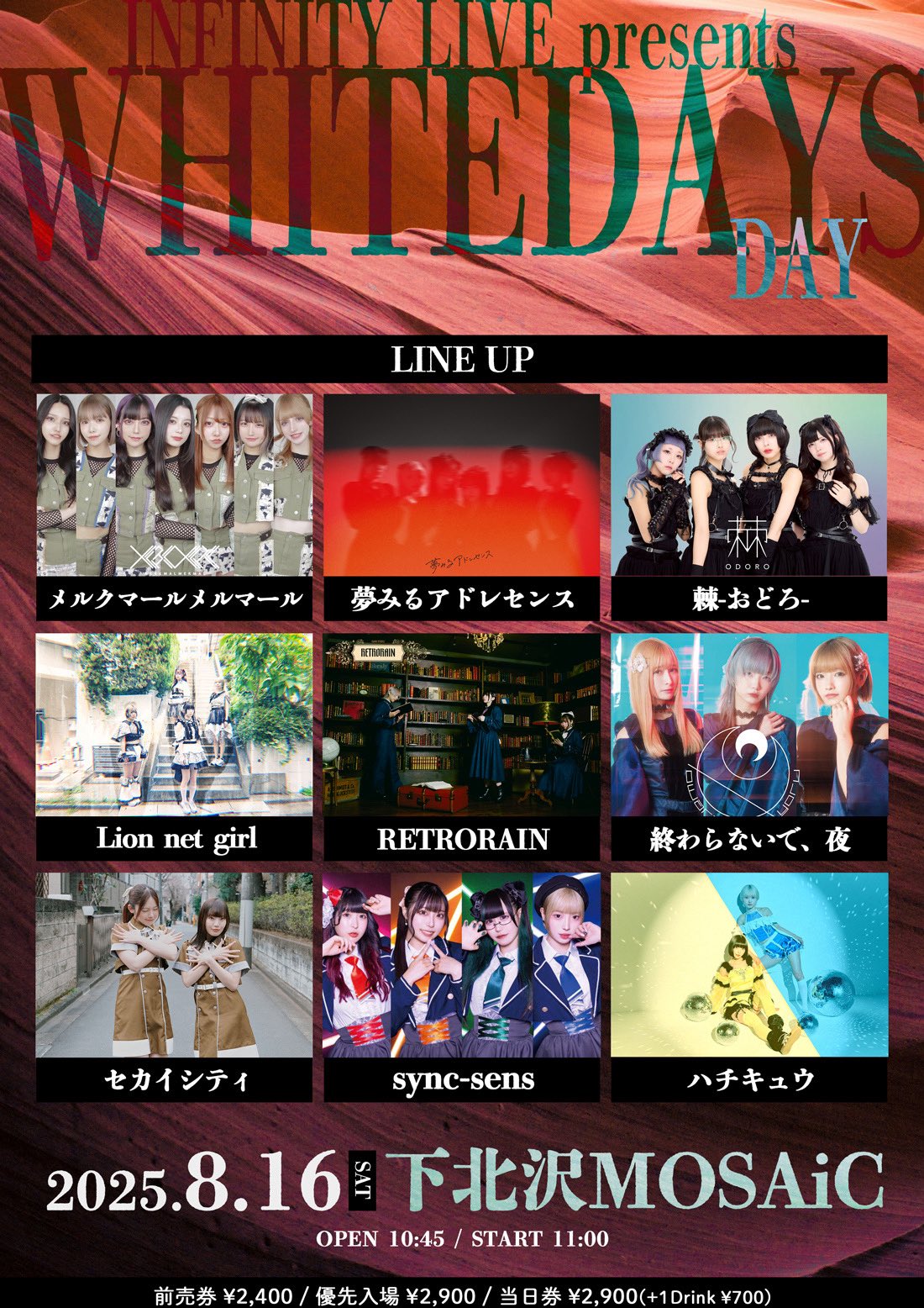 mercuro(マーキュロ),LIVE CD,　1stプレス※雪郎サイン入り mercuro(マーキュロ),LIVE CD, 1stプレス※雪郎サイン入り - メルカリ