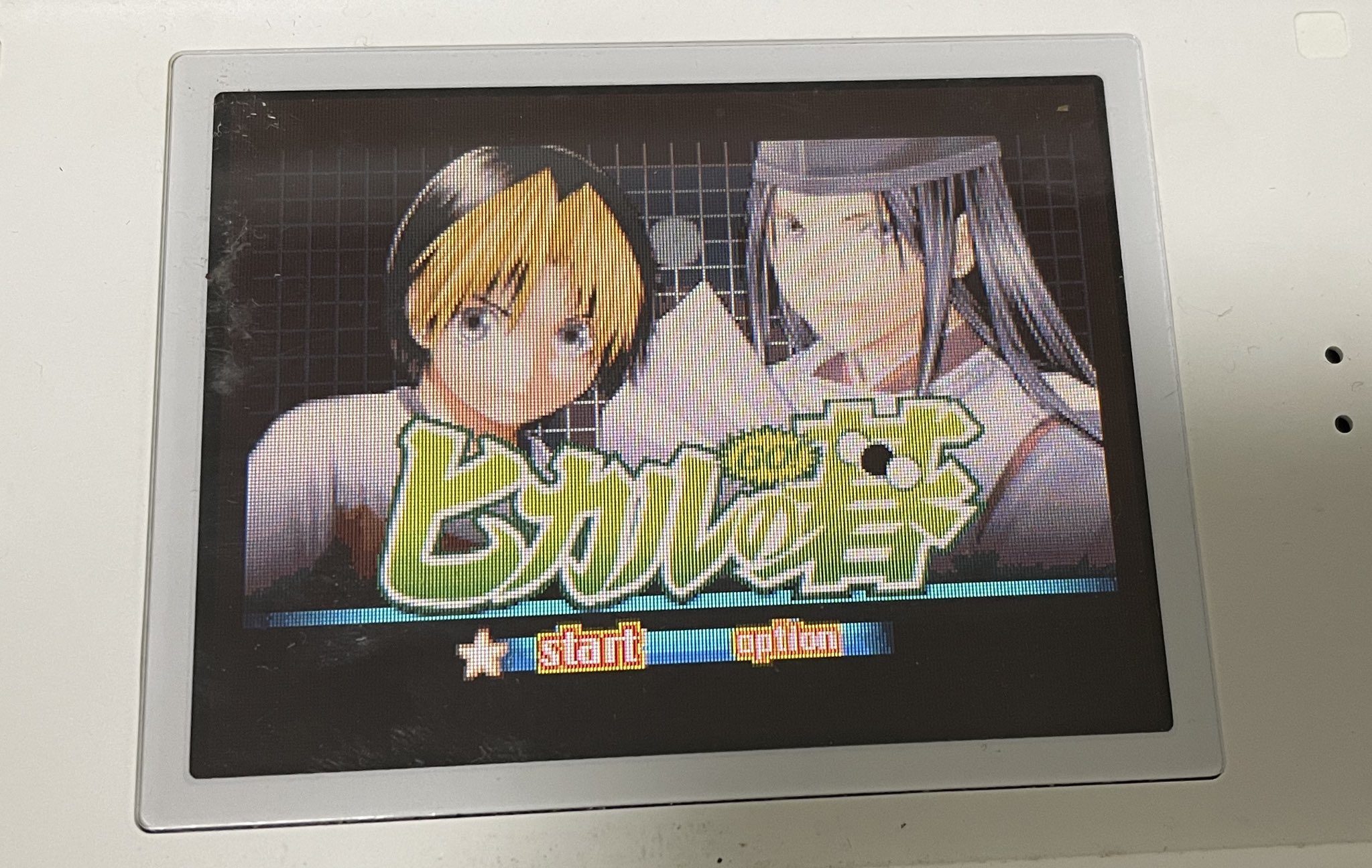 genki　他の方は購入出来ません！ 8-4630-01 セーフティセットプラス アプリケータ 854-700001-00