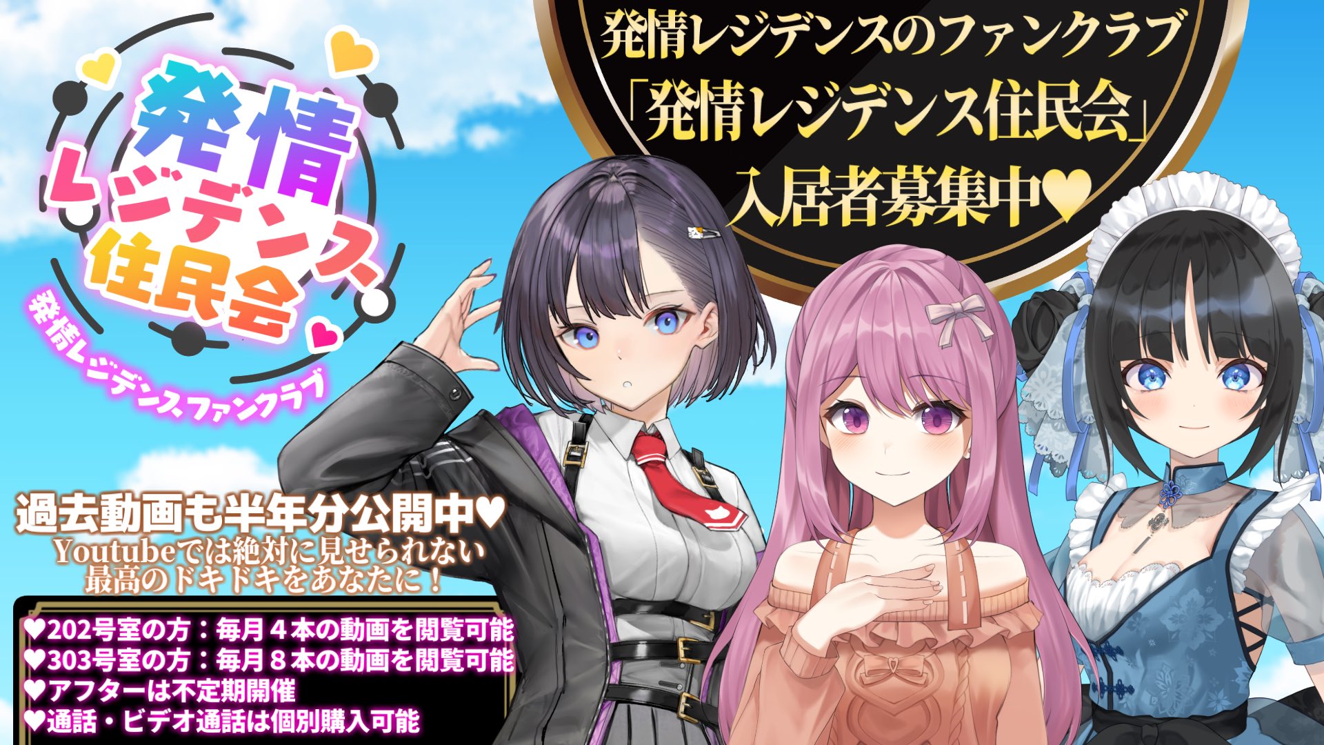 アユムさま専用(՞ ᴗ ̫ ᴗ՞) ゆくえゆら🔮⛵️火・水20時/土21時定期配信【PinkPunkPro所属