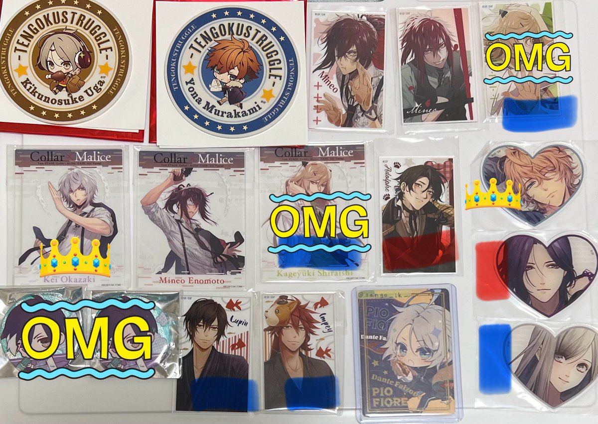 さんご@プロカ必読 tweet media