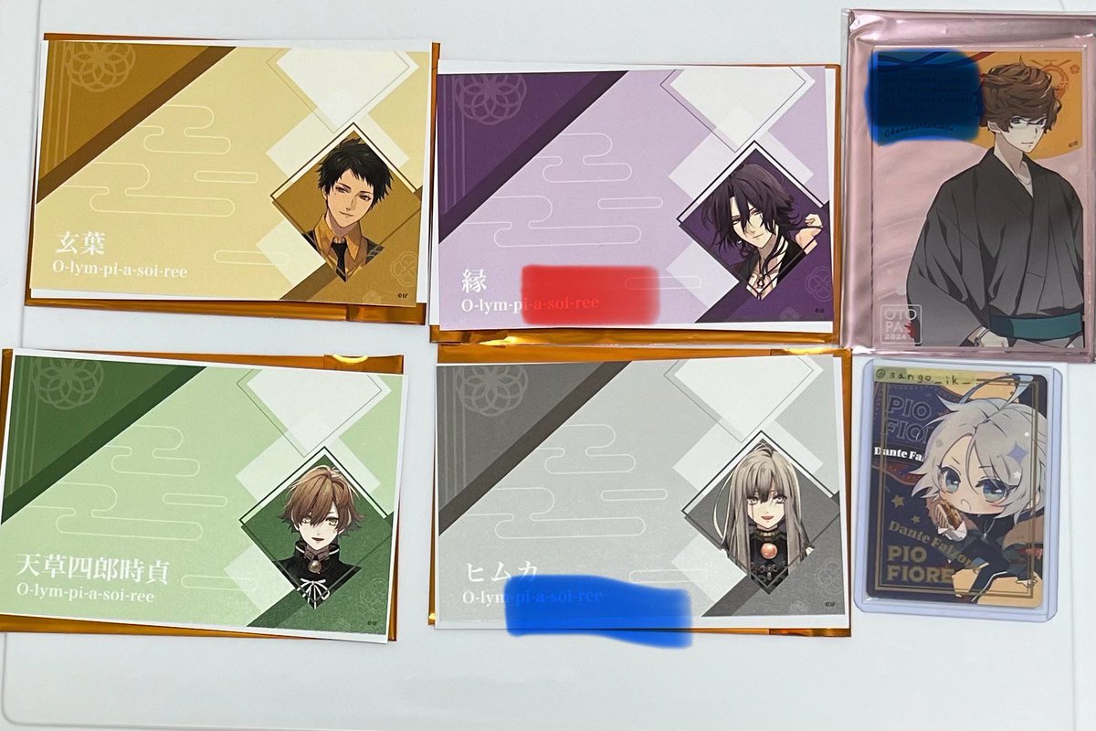 さんご@プロカ必読 tweet media