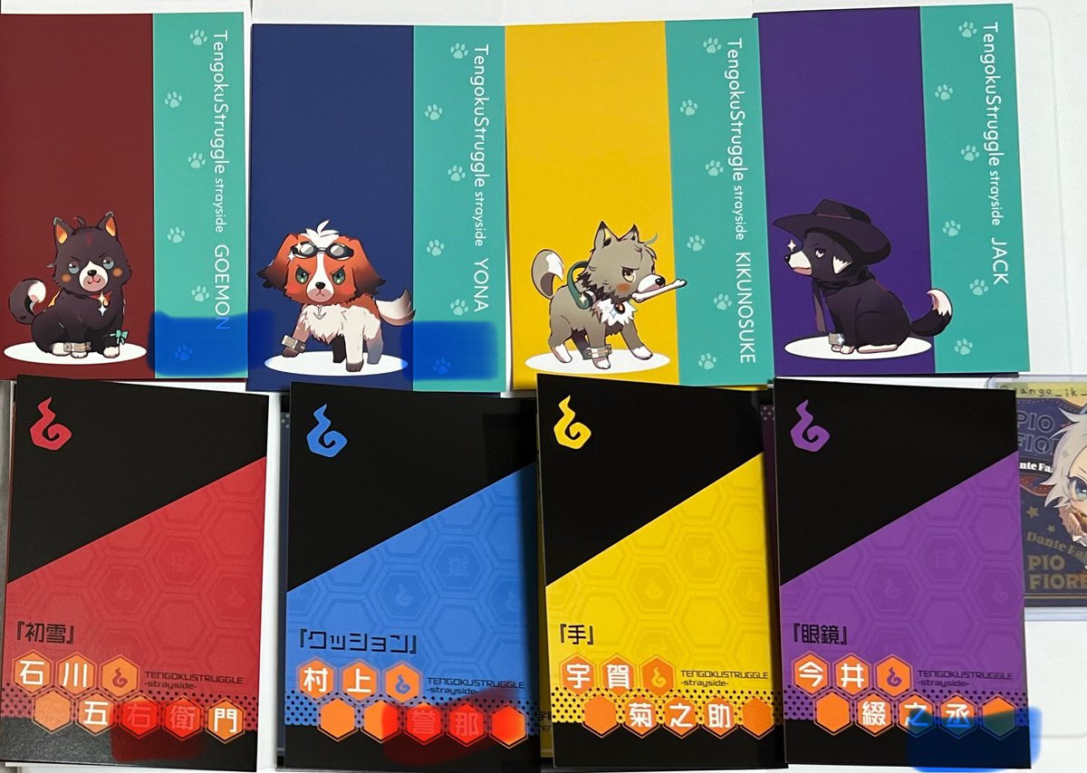 さんご@プロカ必読 tweet media