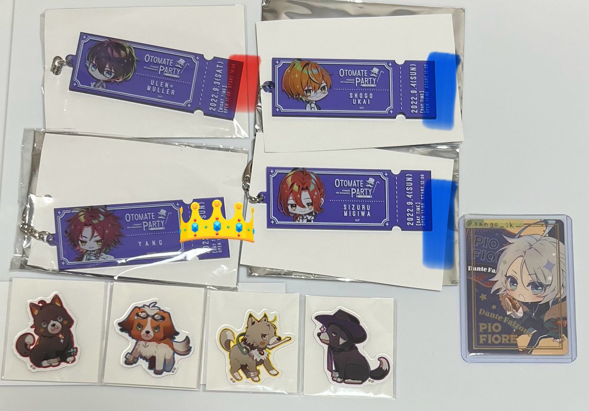 さんご@プロカ必読 tweet media