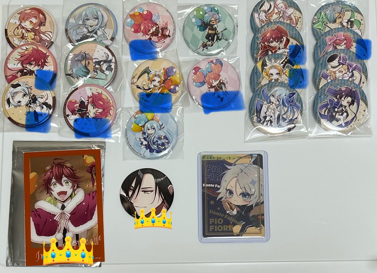 さんご@プロカ必読 tweet media