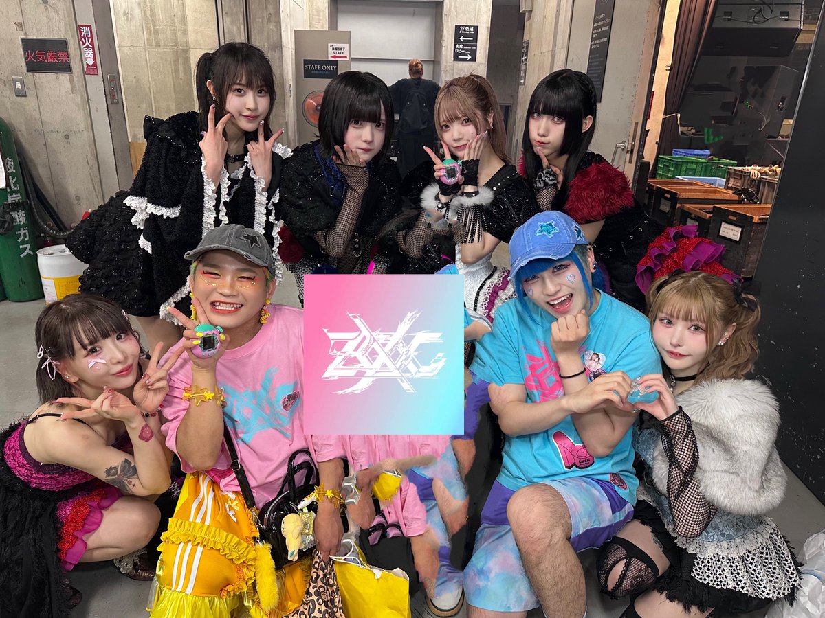 ZOCXを一生応援してる大好き愛してる

#ZOCX