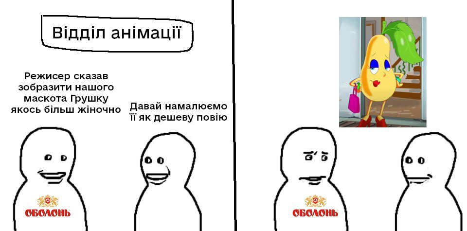 dbm_ua's tweet image. 