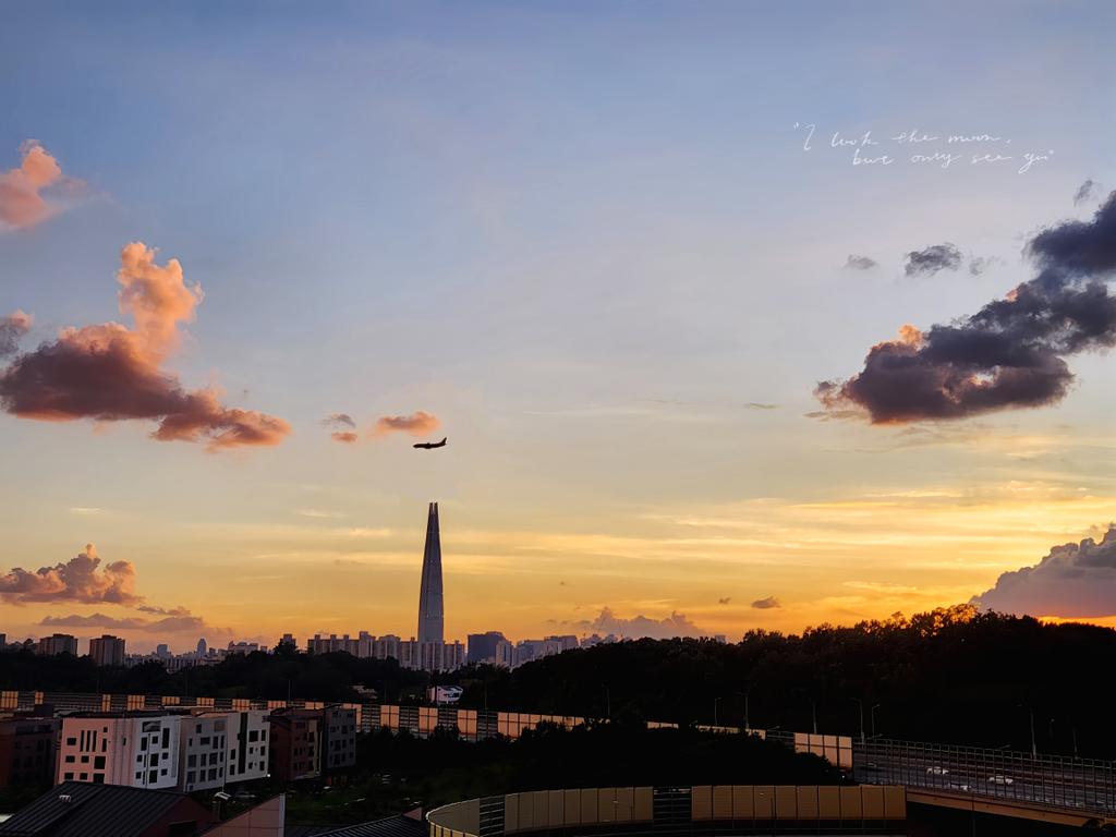감정이 아니라 기분이였을 뿐