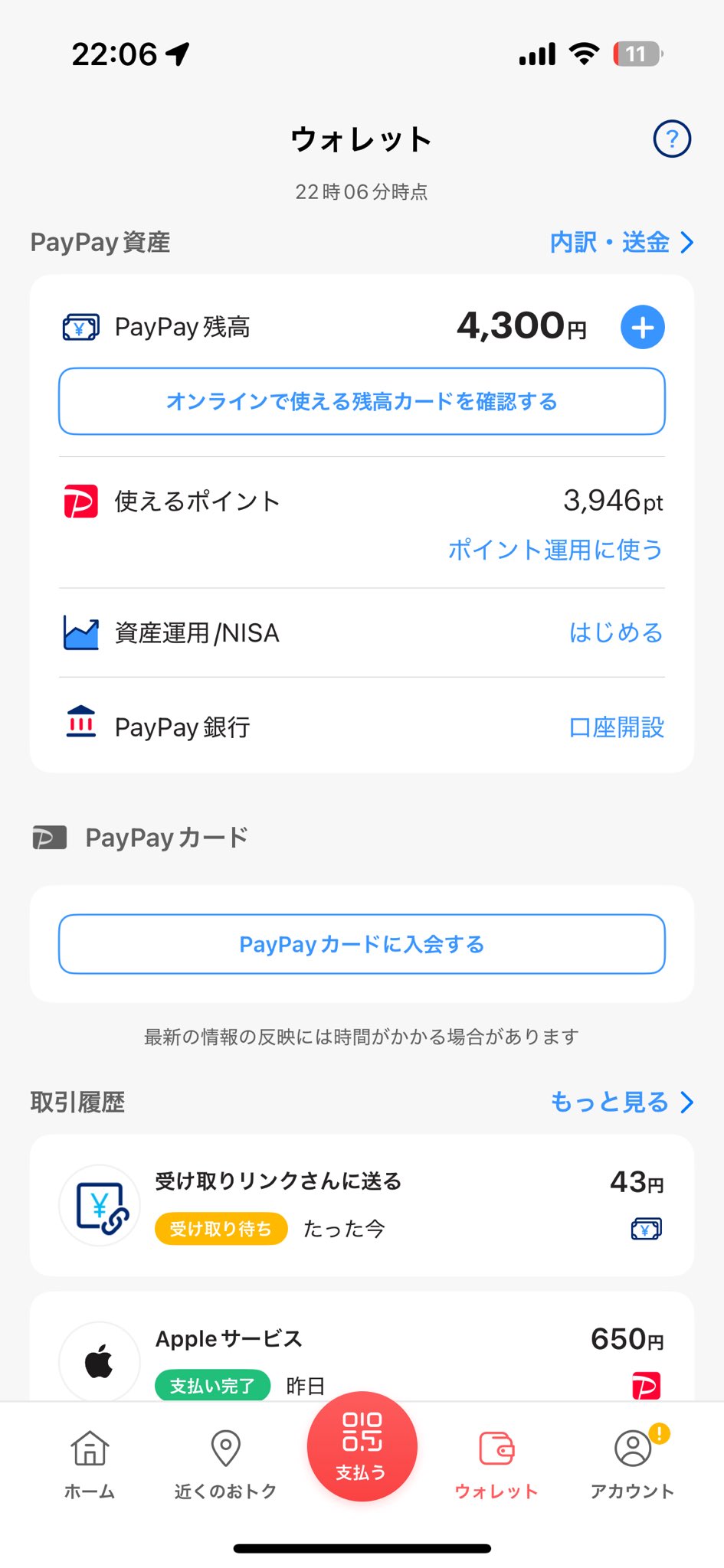 『ゆきさん専用』ご予約です。 Yukiko Kimijima 喪服 レディース ブラックフォーマル 東京