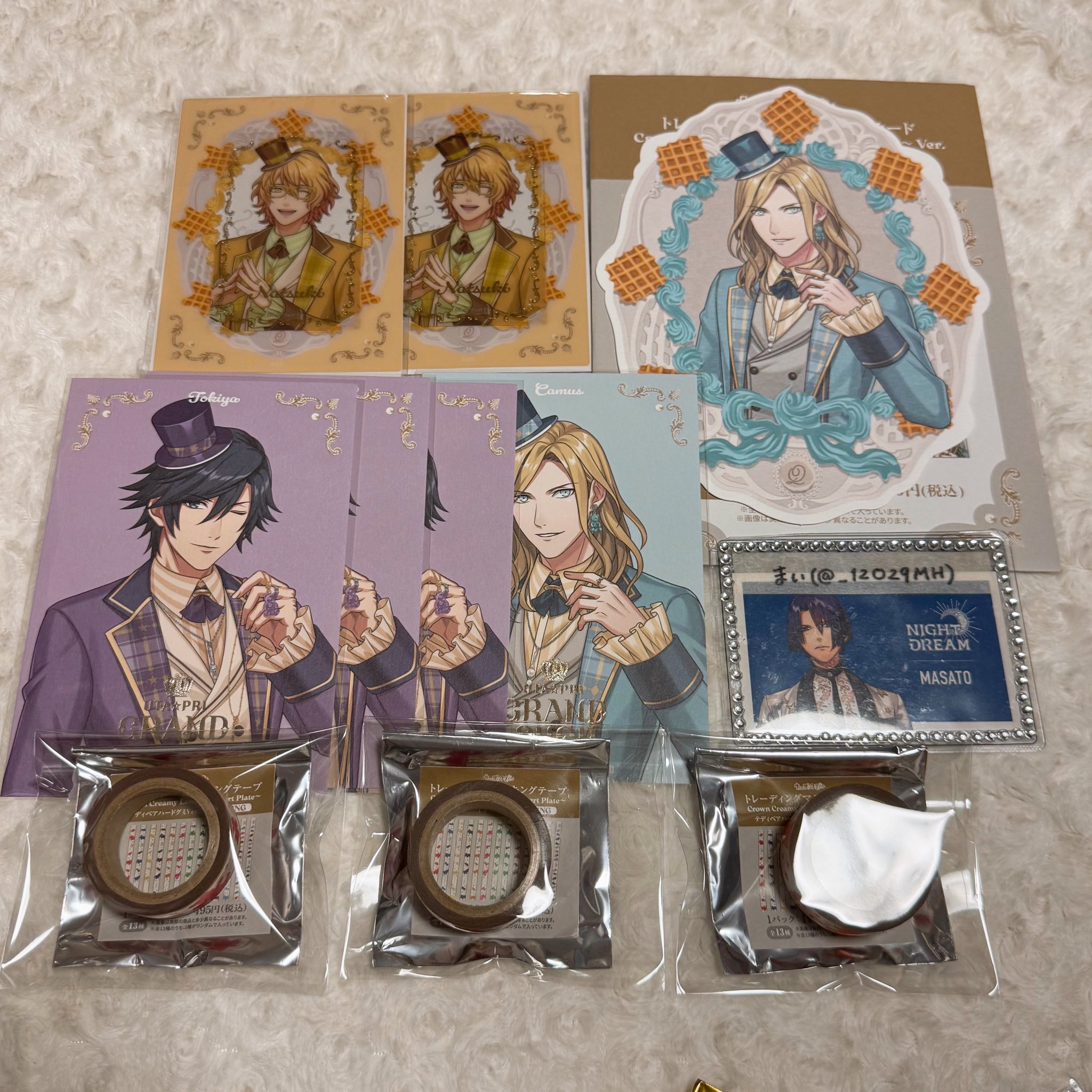 【t37】うたプリキラカード多め163枚 Uta No Prince Sama Shining All Star CD3 : Uta no Prince Sama