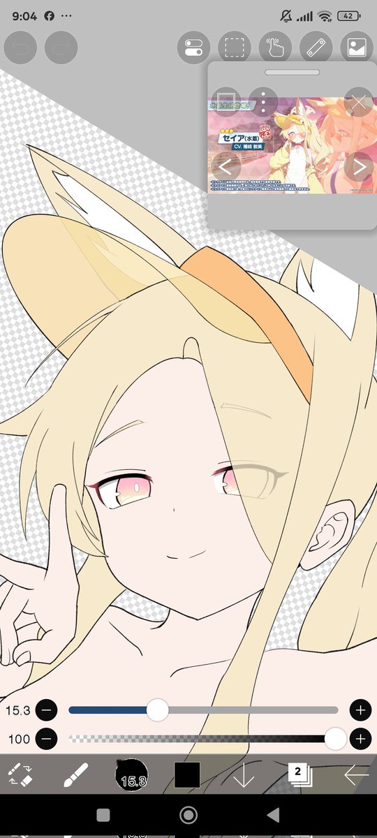UwUnreally's tweet image. [WIP] I&apos;mma finish this Seia art tomorrow, got tired again lol