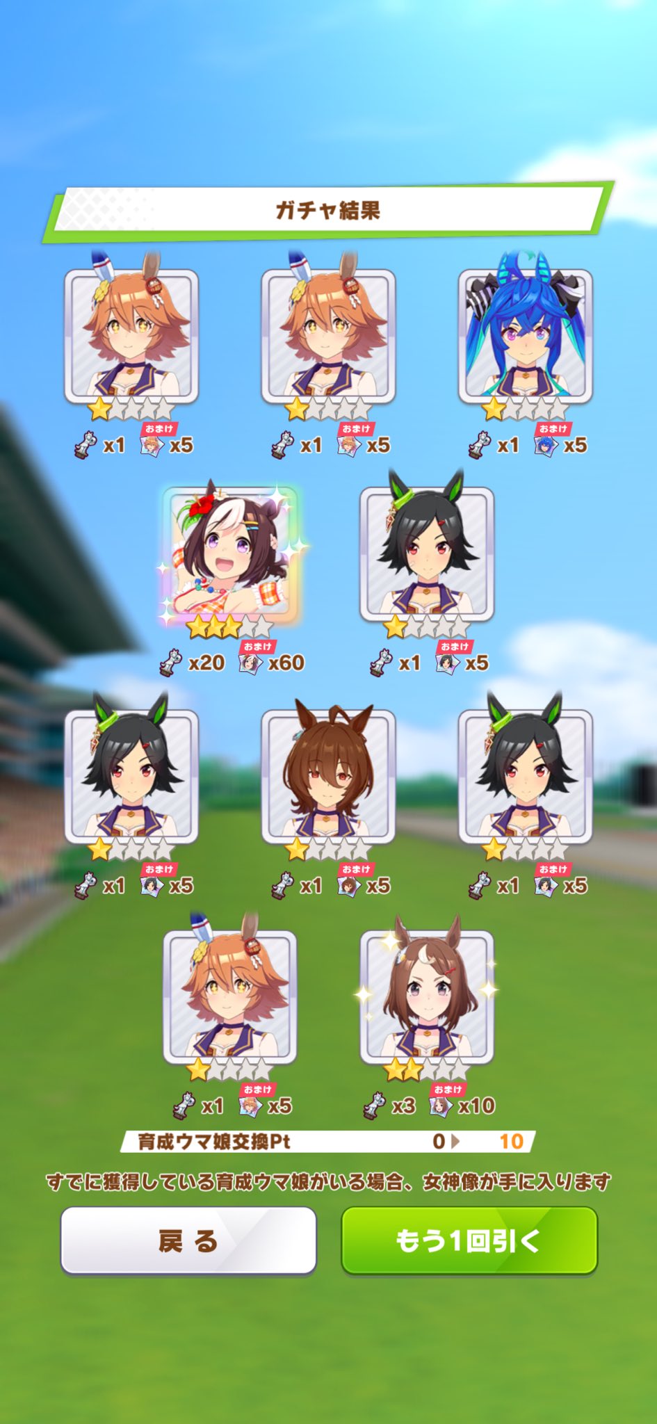 元祖キシドー on X: 