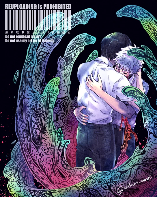 #thesummerhikarudied