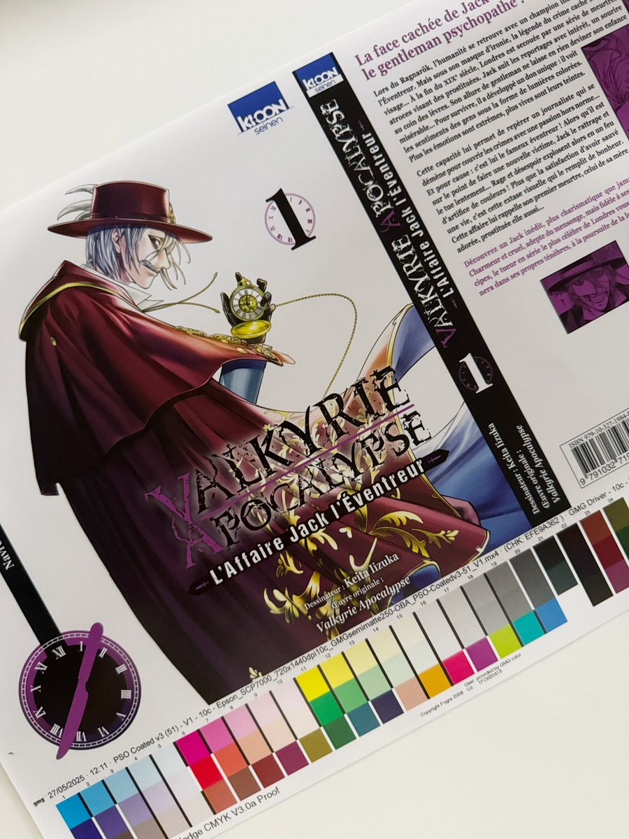ki_oon_Editions's tweet image. Regardez ce qu’on a déniché dans les bureaux de la fabrication : le #cromalin de Valkyrie Apocalypse - L’Affaire Jack l’Éventreur ! 🔥
👉 Le tome 1 débarque en librairie le 6 novembre !