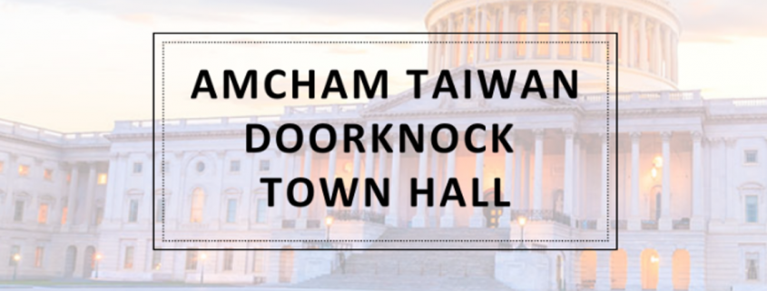 AmChamTaiwan's tweet image. 📣 Join our 2025 DC Doorknock Town Hall!
Get firsthand insights into AmCham Taiwan’s high-level meetings in Washington and what they mean for U.S.–Taiwan ties.
🗓 Aug 7 | 🕓 4–5 PM
🔗 Register: pse.is/7x96v8