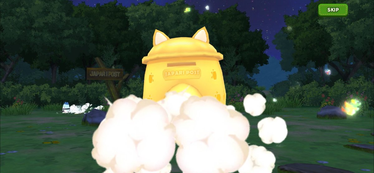 そういえばシロフクロウ招待も始まってたっけ。初回は130キラやし、ひとつ運試しに引いてみよえええええええええええええええええええええええええええ