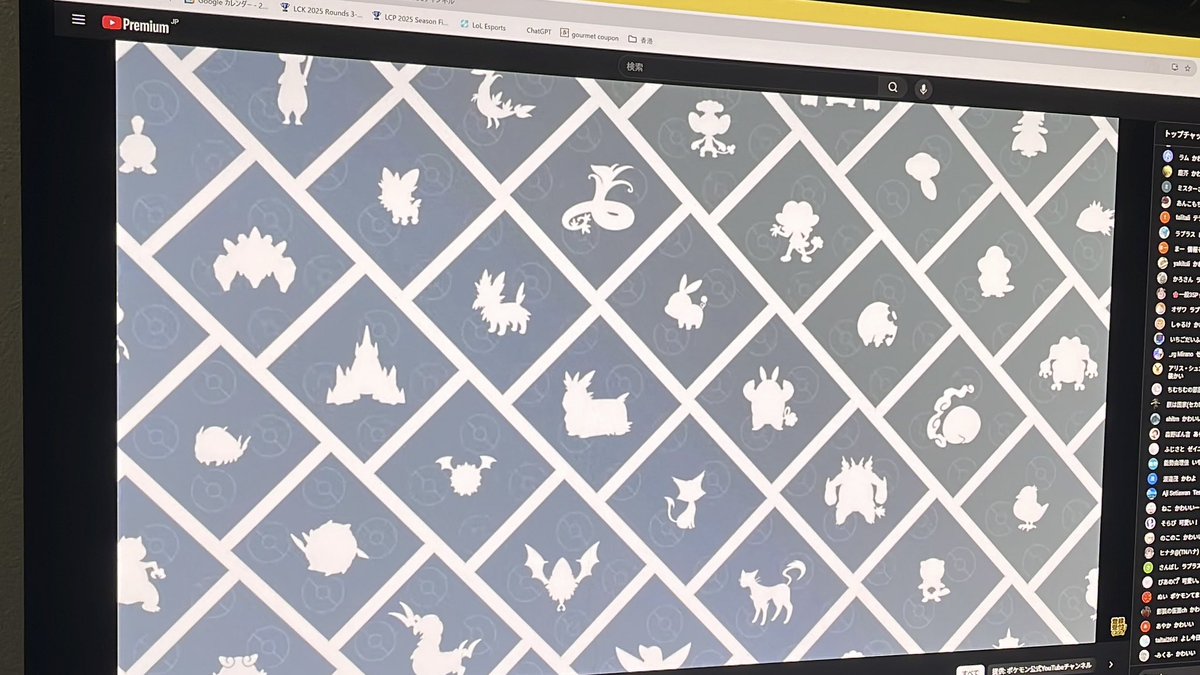 シビシラスなし