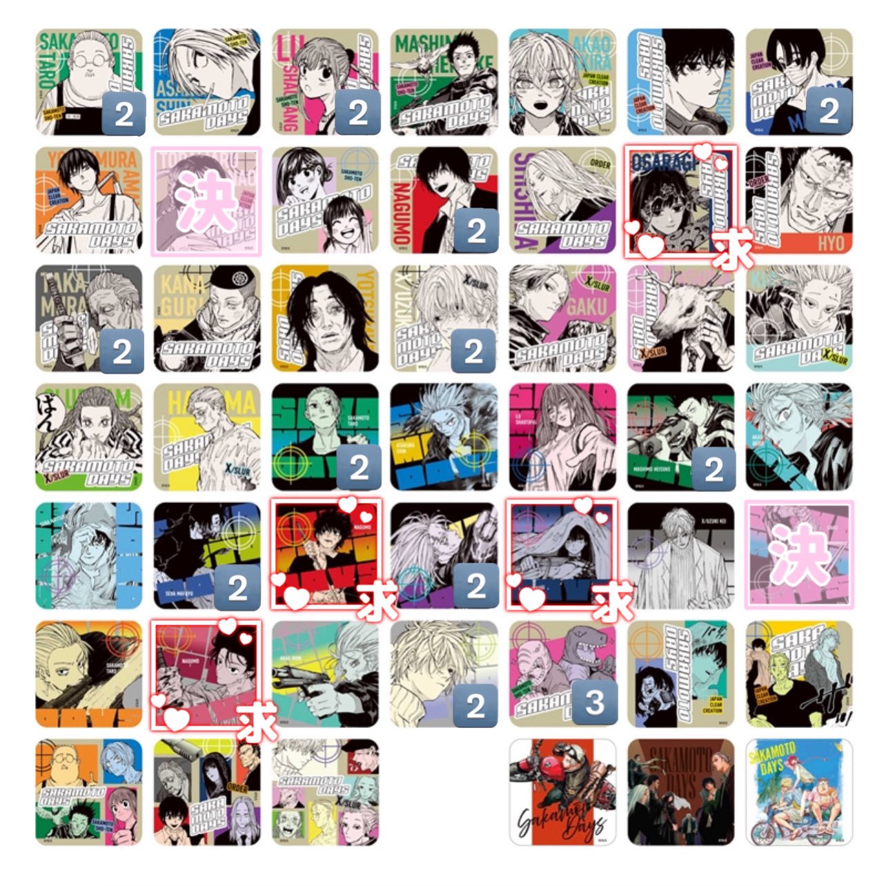 南雲 サカモトデイズ タワレコ 複製原画展 LPジャケット風パネル 当選品 南雲 サカモトデイズ タワレコ 複製原画展 LPジャケット風パネル