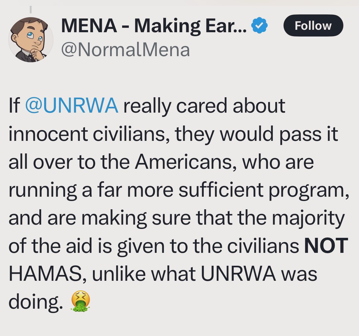 orenbarsky's tweet image. The truth is very straightforward — there’s no room for confusion.