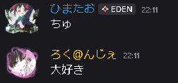 q_yuiyui_p's tweet photo. これえぐい https://t.co/XmJRtHnodL