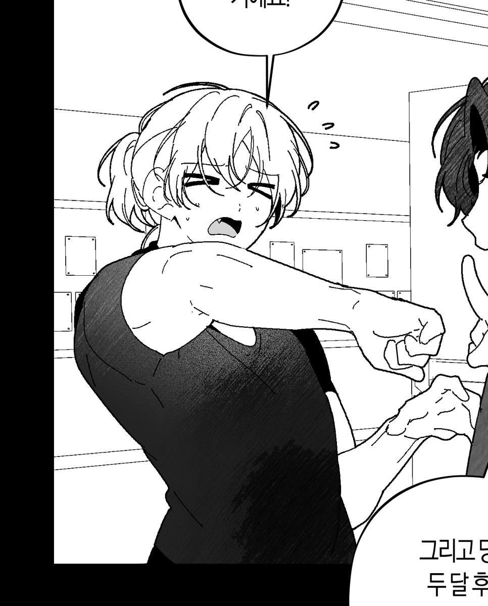 도담추추 tweet media