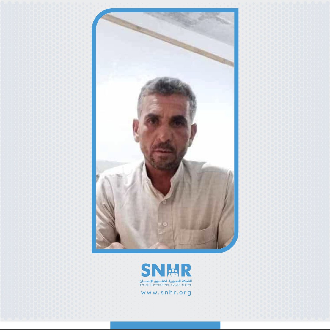 snhr's tweet image. The Syrian Democratic Forces arrested civilian Ibrahim Hamidi in the village of Mazraat Madar in the Raqqa countryside on July 19, 2025
Details: news.snhr.org/?p=152788
#SNHR #Syria