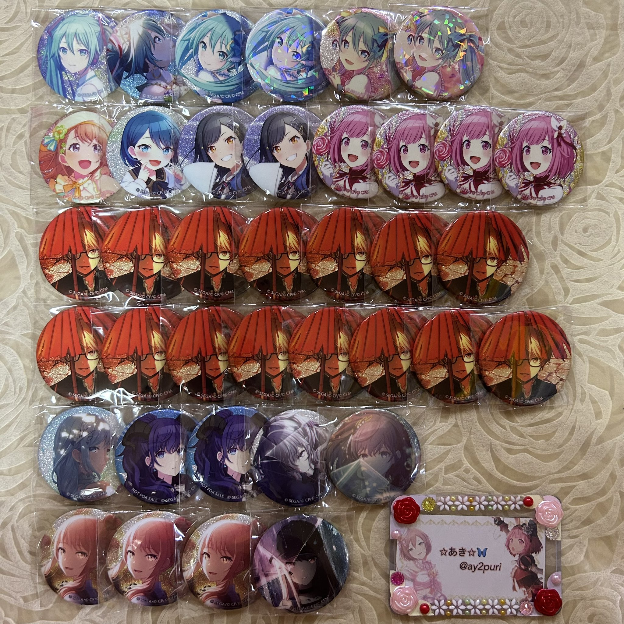 ✩あき✩🦋固定ご確認お願いします🙏🏻´- on X: 
