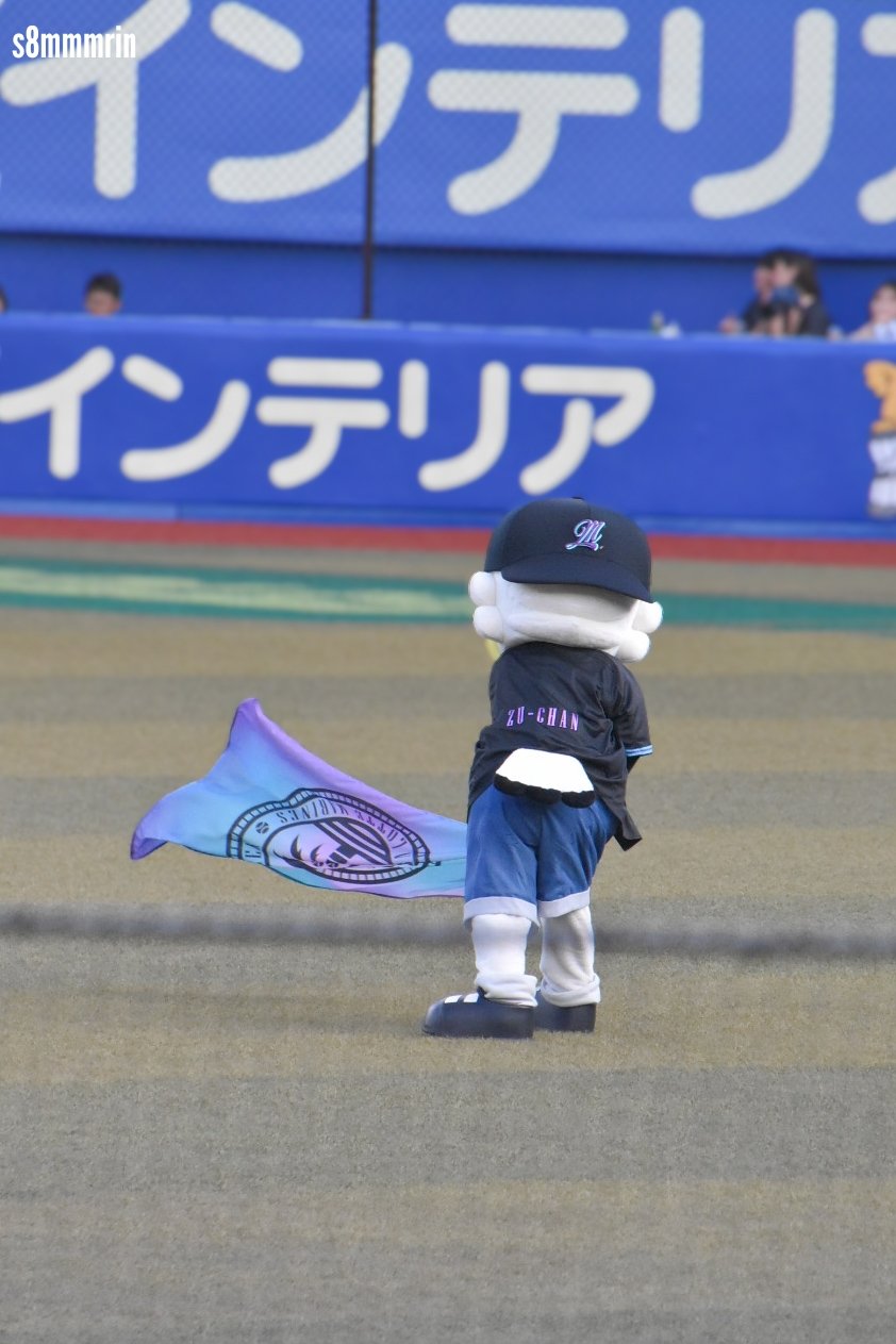 ニャンタ♡メリーボンボンマーガレットソフィーちゃんバスケットマスコット付き ニャンタ様専用♡メリーボンボンマーガレットソフィーちゃん