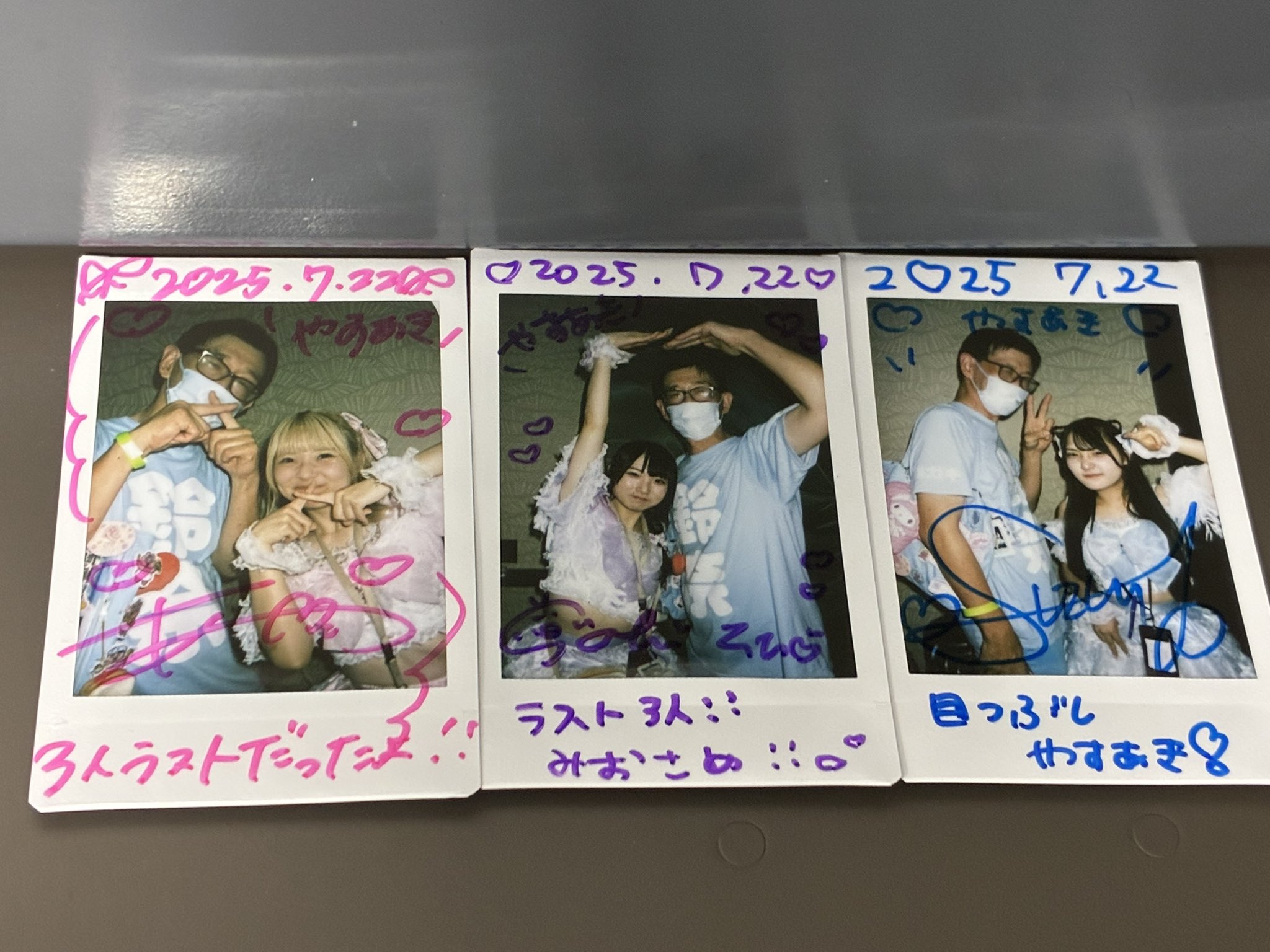 AAA チェキ　【最終値下げ】 m53889773938_1.jpg?1727885819