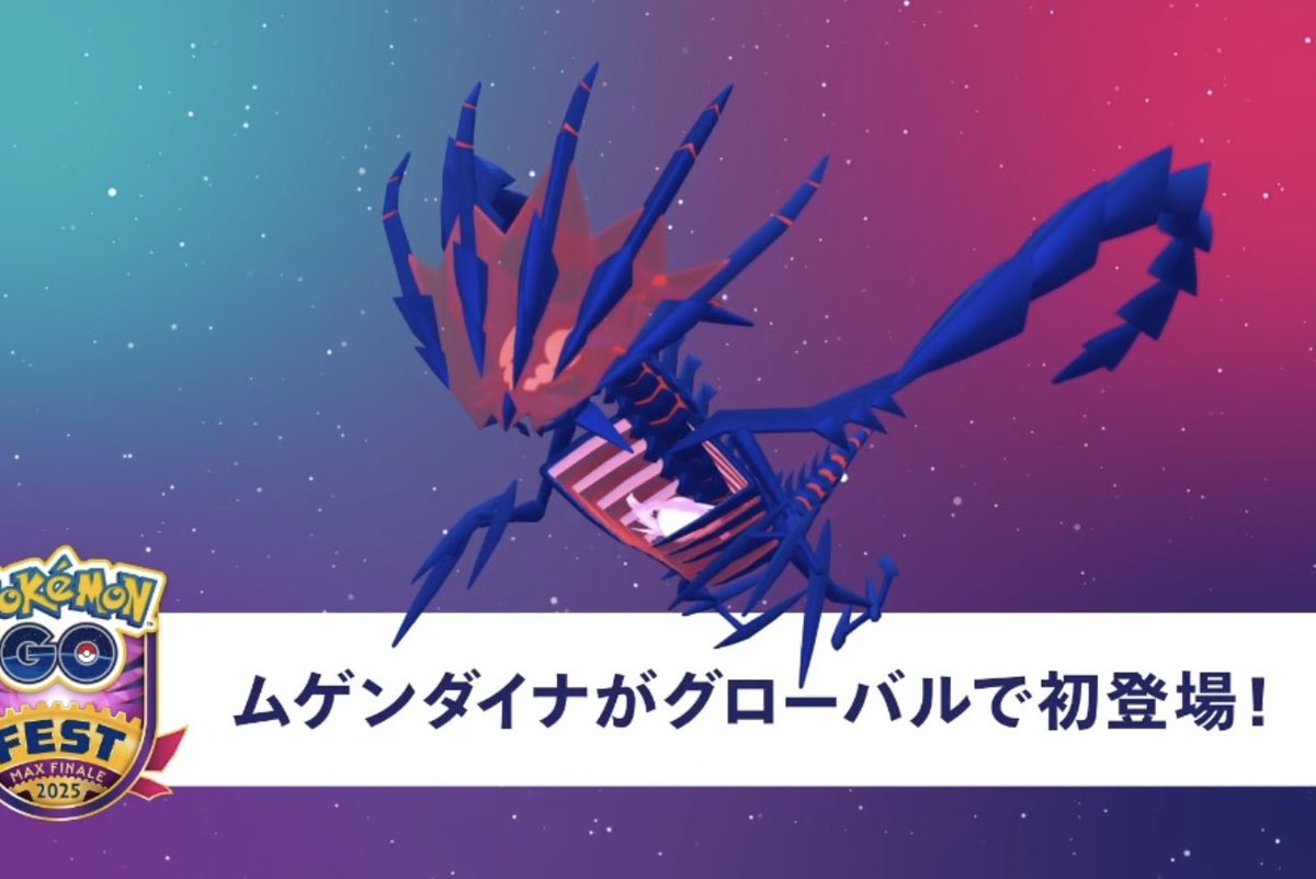 ここあ ♡購入者様プロフ必読♡　12月8日までお取り置き 可愛すぎる吸血鬼🩸