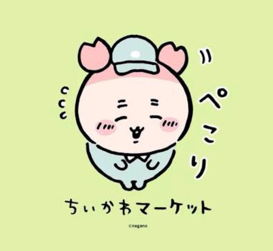 モモンガポーチ♡縁取りファー付き ベロア調のモールヤーン くすみ