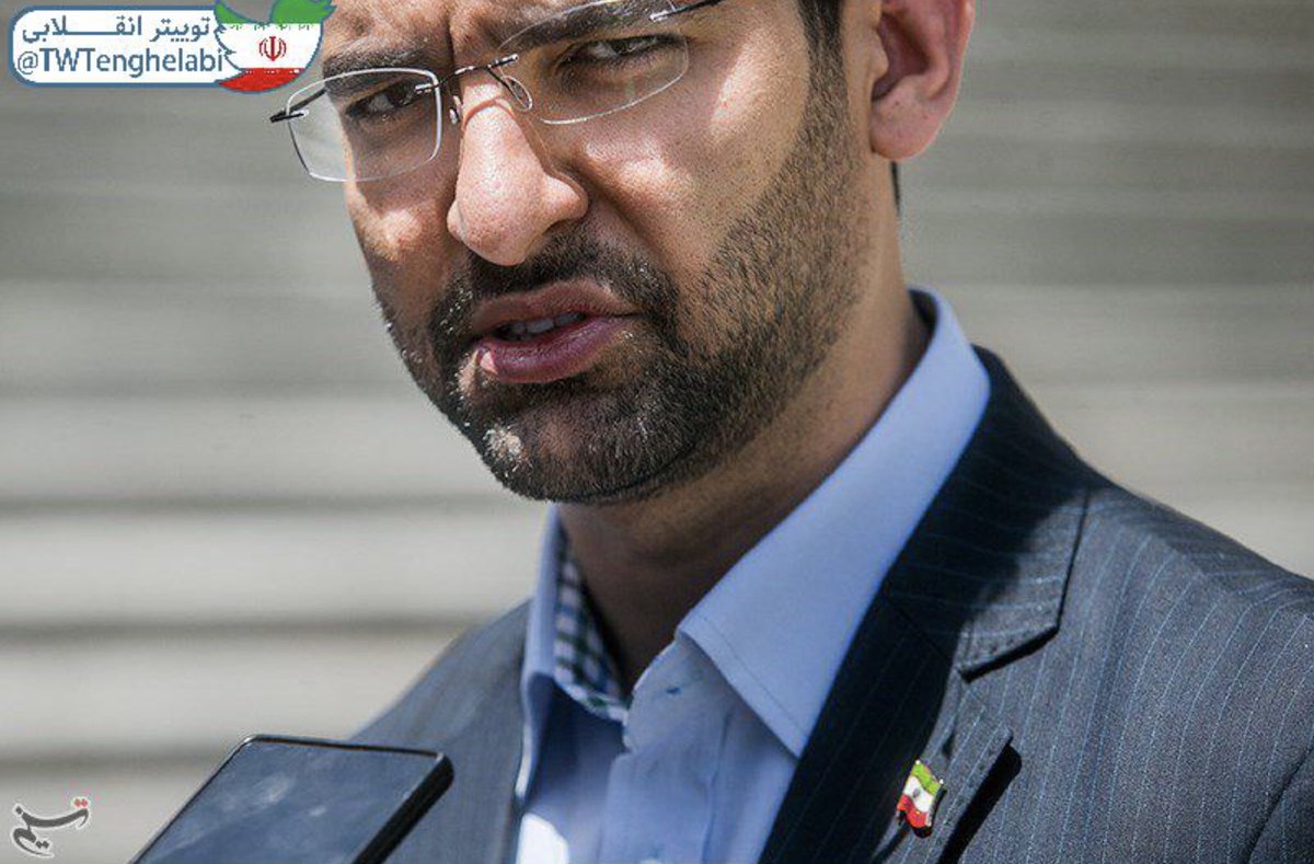 VidaSarafraz's tweet image. همین که آذری جهرمی، وزیرک بازجو اطلاعاتی امنیتی، تمام هم و غم خود رو برای ستیز با #پهلوی به کار گرفته!
و از سوی دیگه از مرده سیاسی، مسعود رجوی تروریست برای مقابله با پهلوی کمک گرفتند، نشون میده ج.اسلامی تا چه حد خود رو به فروپاشی و محاکمه نزدیک میبینه!
#همکاری_ملی