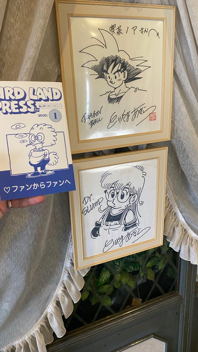 Bird Land Press 2.0 (@birdlandpress2) on Twitter photo Nuestro pájaro <a href="/VivaErManga/">Viva Er Manga</a> está de viaje por Japón. Nunca sale de casa sin una BIRD LAND PRESS 2.0
Las fotos que está haciendo hablan por si solas
Todo vuelve a su origen. Todo vuelve a casa Nuestro pájaro <a href="/VivaErManga/">Viva Er Manga</a> está de viaje por Japón. Nunca sale de casa sin una BIRD LAND PRESS 2.0
Las fotos que está haciendo hablan por si solas
Todo vuelve a su origen. Todo vuelve a casa