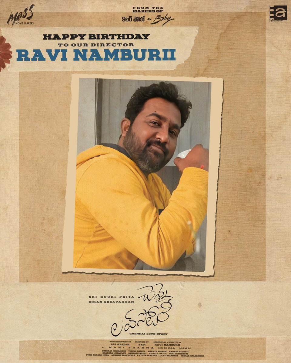 SKNonline's tweet image. Happy birthday my dearest brother  writer &amp;amp; now making his lovely debut as director with #ChennaiLoveStory @Ravinamburii 
He is an amazing talent &amp;amp; one of my strengths from a long time in every project , wish he ll achieve many heights 
Love u and best wishes ravi ❤️