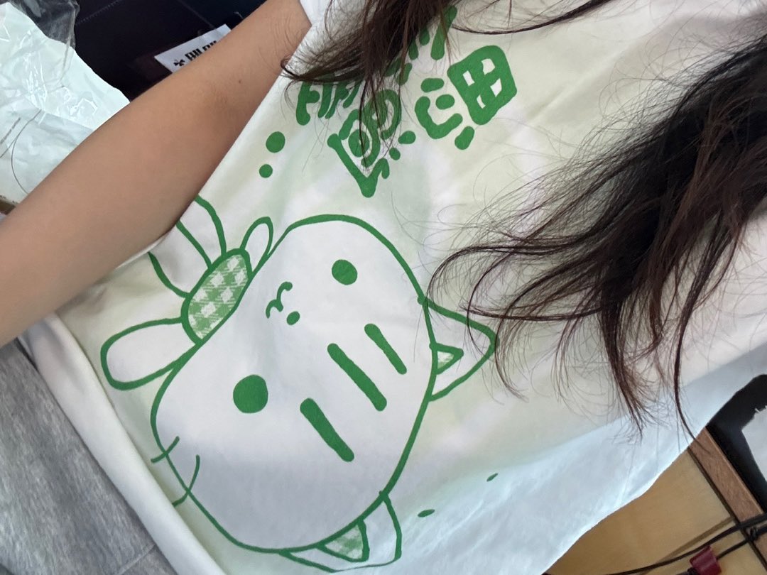베베 tweet media