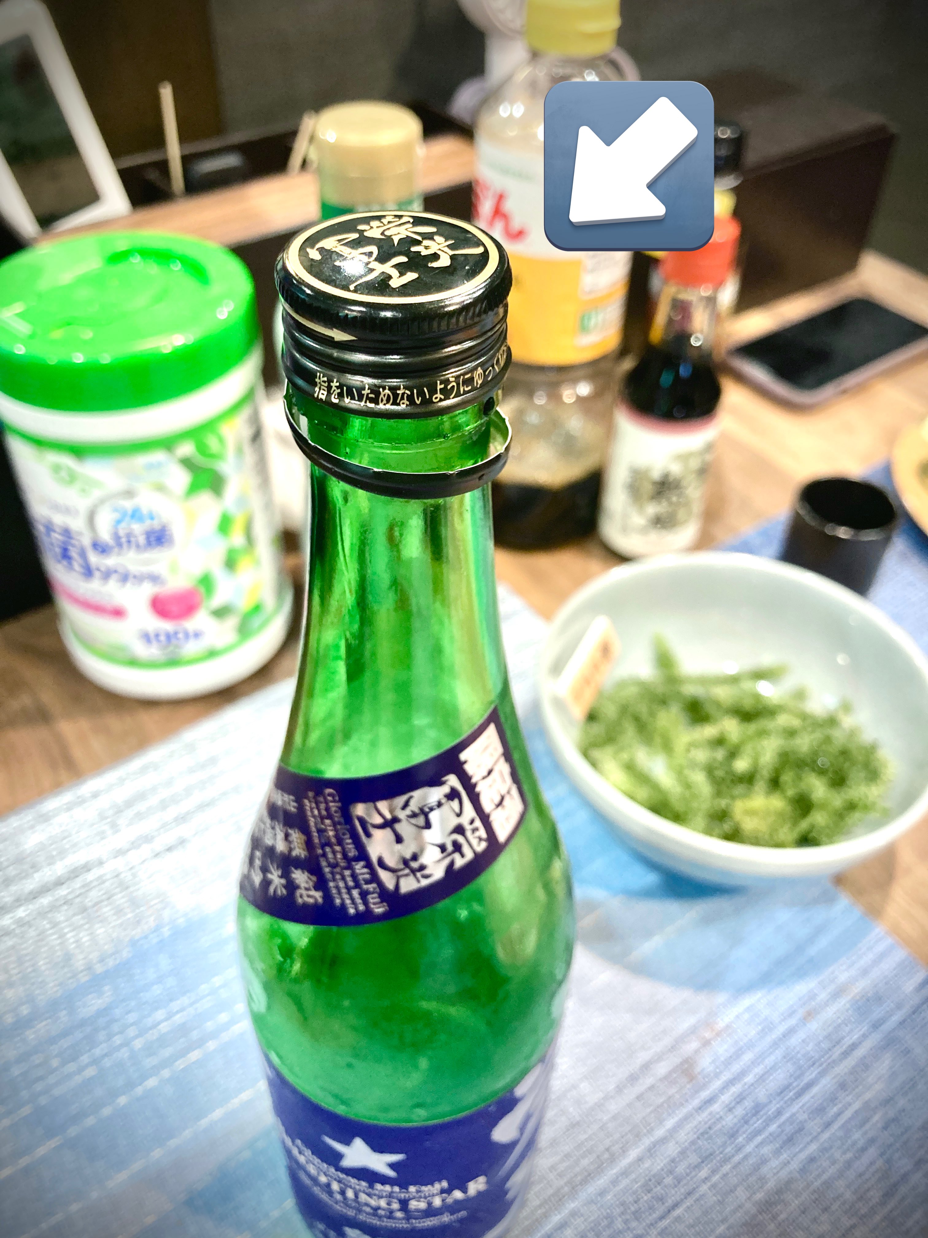 黄色@9/21 #DCTV59 AKINOバンド (@key_low) / X