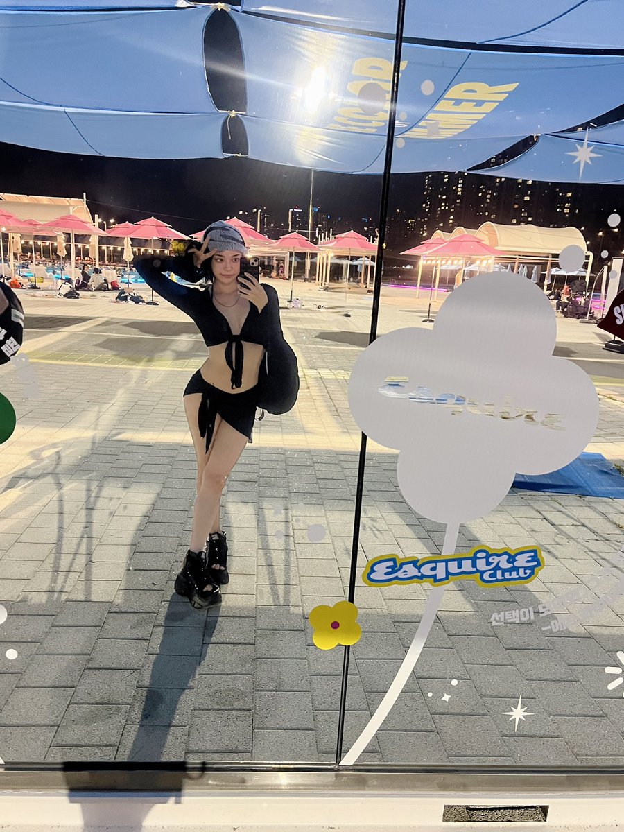 summer day well spent &lt;3