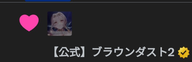686panda's tweet image. 😍本当に頑張らなければならない