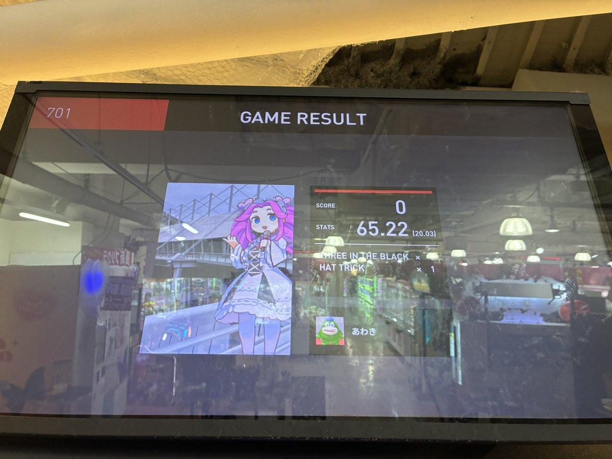 あわき tweet media