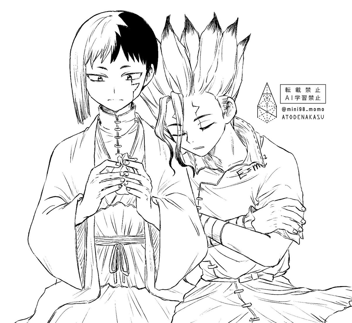 千ゲ　慣れてる