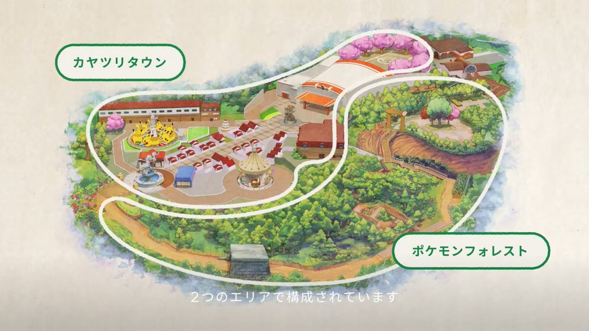 denfaminicogame's tweet photo. ポケモンのテーマパーク「ポケパーク カントー」2026年春グランドオープン予定。チケットは2025年秋販売開始予定
https://t.co/Fod7J2VJqc

東京都稲城市・神奈川県川崎市の「よみうりランド」内にオープン予定。「ポケモンフォレスト」と「カヤツリタウン」の2エリアでポケモンの世界を体験できる https://t.co/TRIux8Y7iC