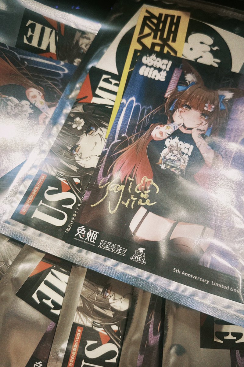 希望你們打開來還聞得到味道🫣