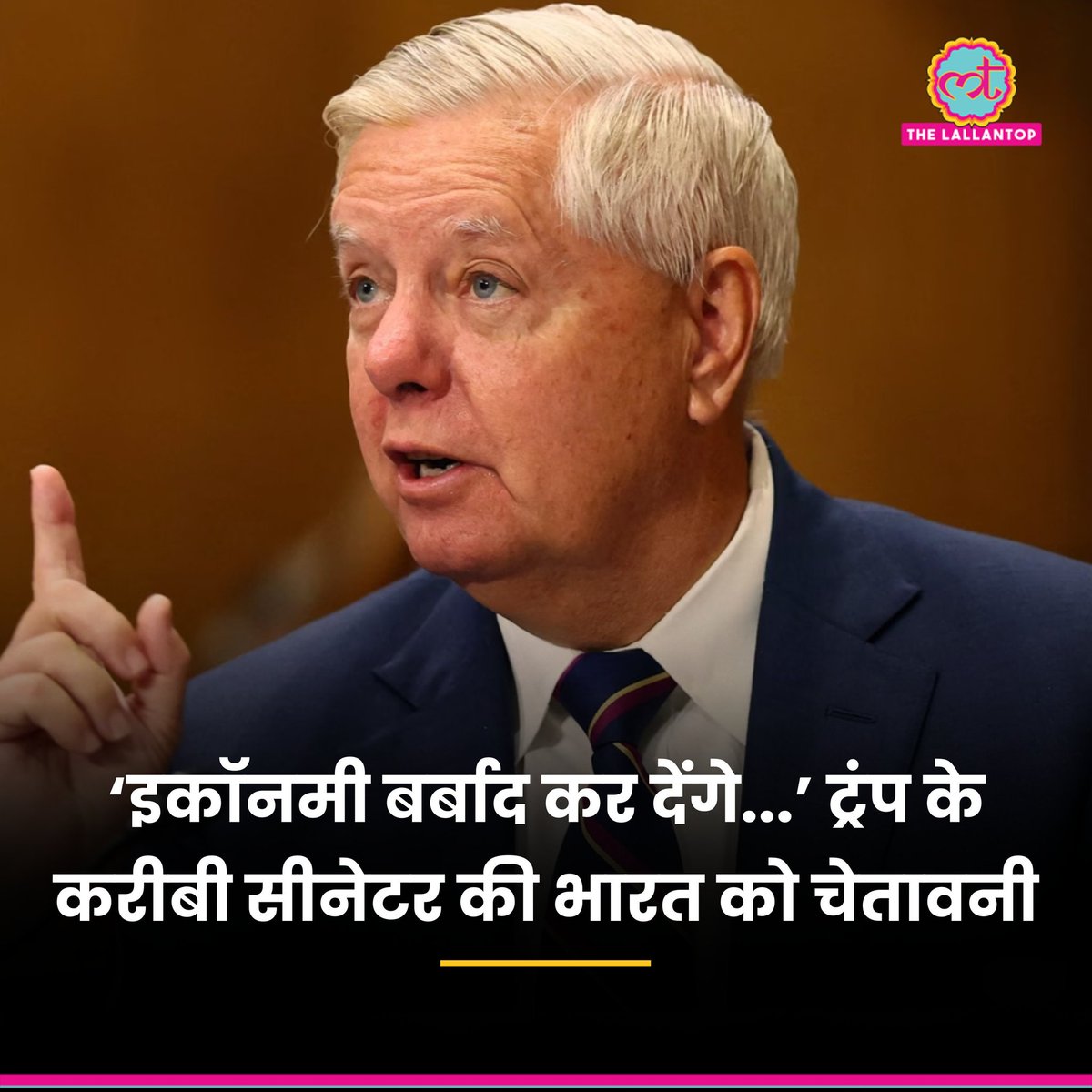 अमेरिका की इतनी हिम्मत। मोदी जी कुछ कीजिए अपने भाषण बम से अमेरिका को उनको औकात दिखा दीजिए।
