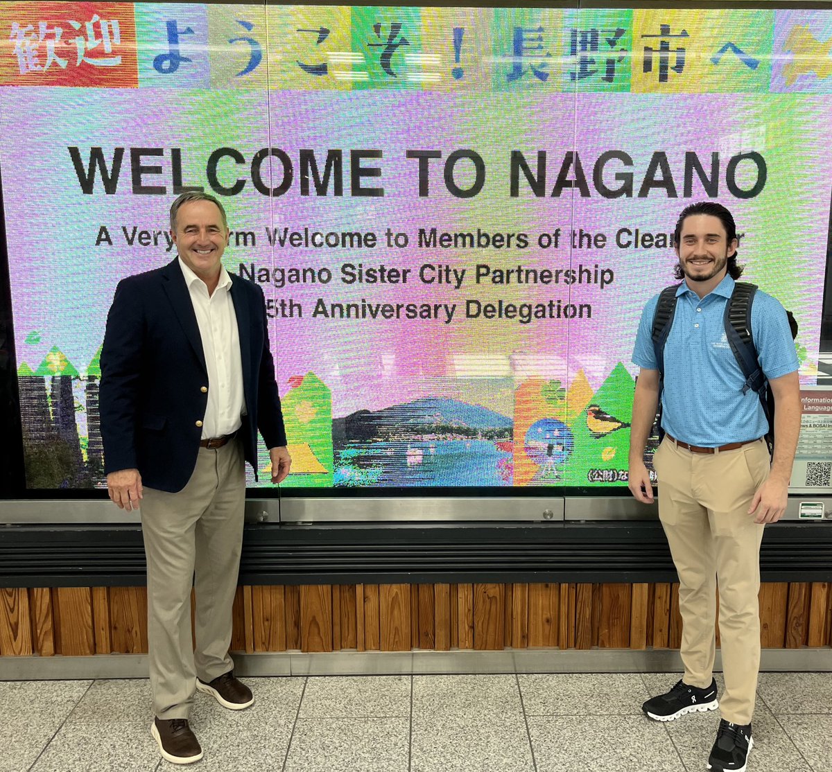 brucearector's tweet image. Ooff to a great start this week with @T_Rector12 in Japan. Exploring and dinner in Kawasaki, traveling through Tokyo Central Station and receiving a warm welcome in Clearwater’s sister city Nagano. #ClearwaterShines #International #GlobalTampaBay #USJapan