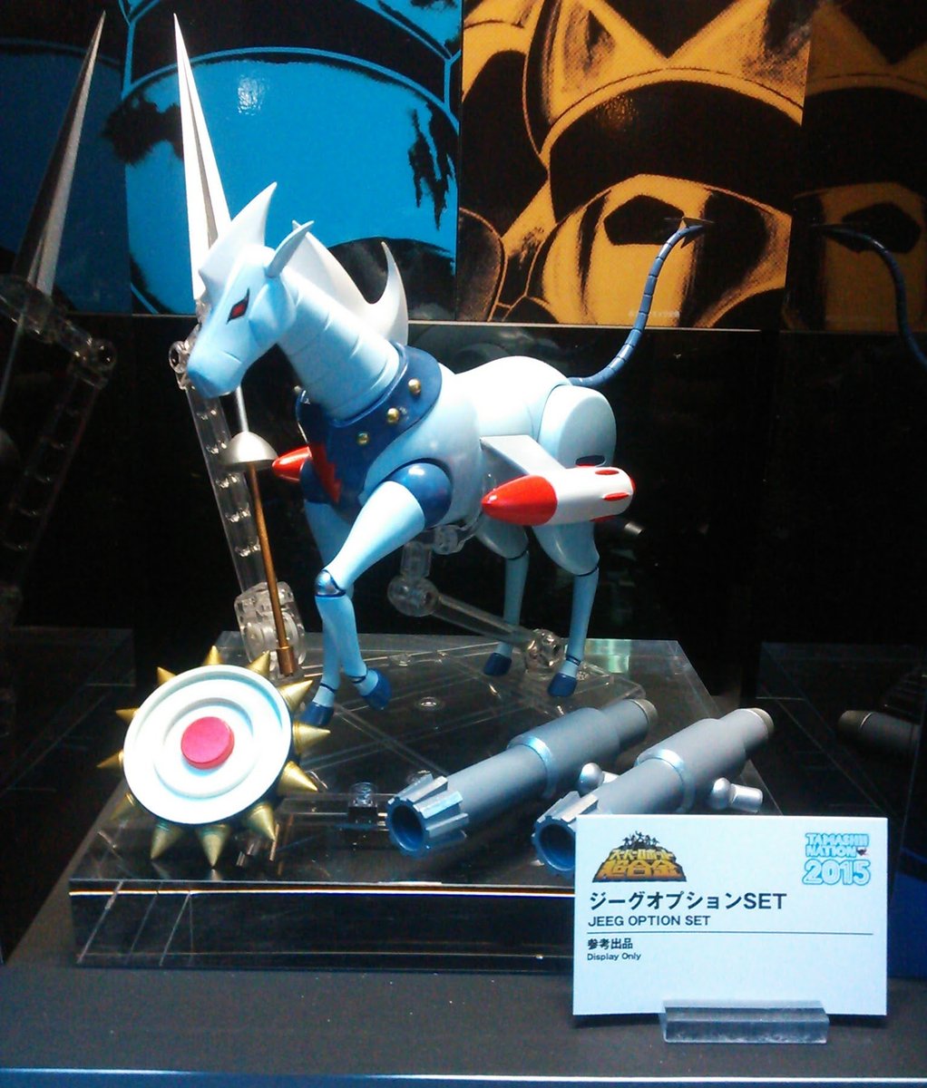 YamadaxTakahiro's tweet image. スーパーロボット超合金
これと、その後の広域展開を楽しみにしてましたが未発売🥲
今回、アース、マリン、スカイの広域展開を見込んでるのでしたら嬉しいですが🤔
あと、本当に重戦車Zが欲しいのよ😬